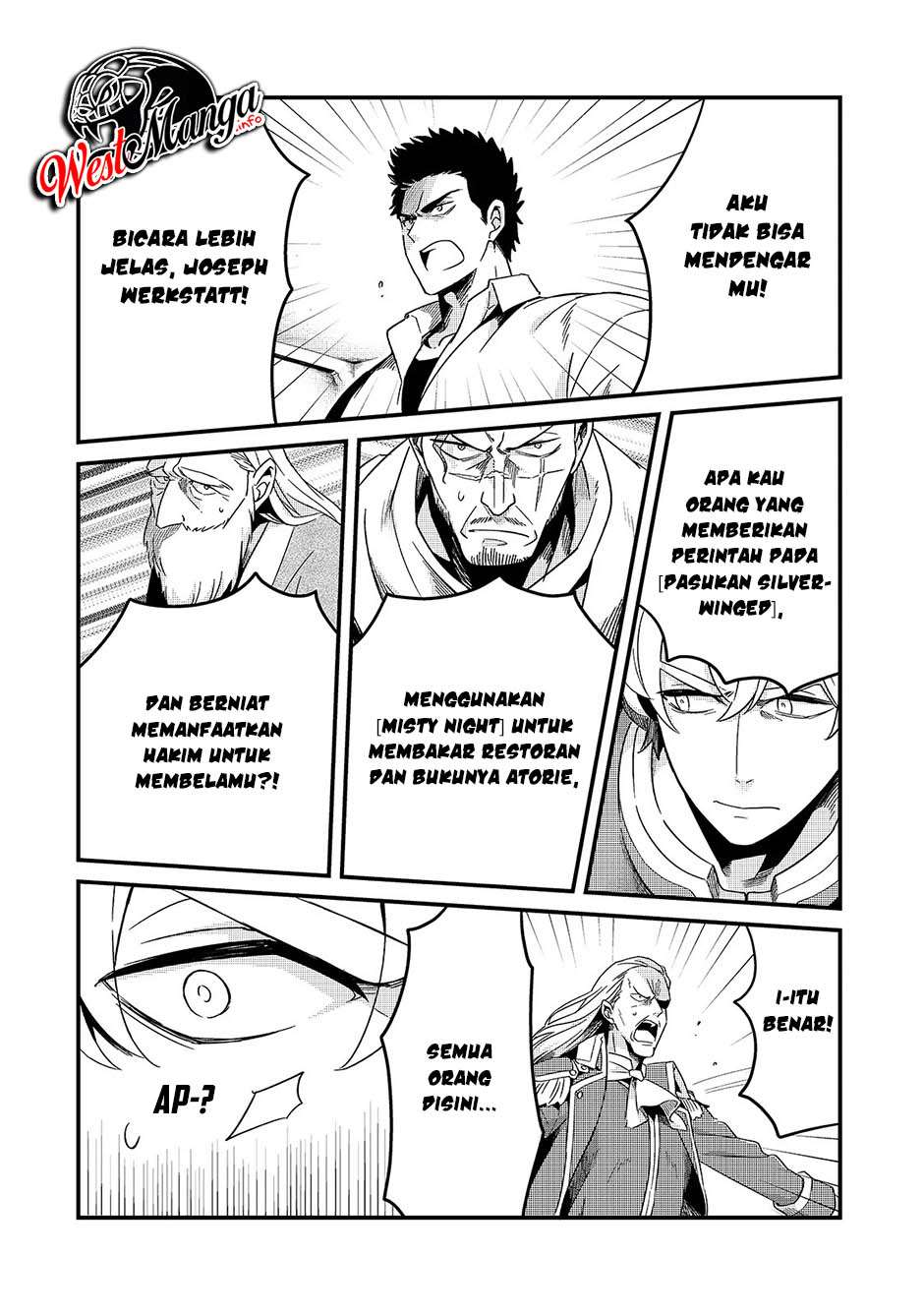 Welcome to Cheap Restaurant of Outcasts! (Tsuihousha Shokudou e Youkoso!)
